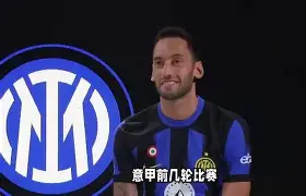 九州官方网站-关于卡利亚里客场取胜，实现反弹复仇的信息