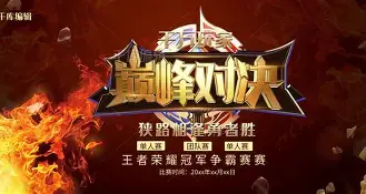 见证奇迹：女足巅峰对决惊艳开幕