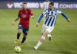 格拉纳达绝杀维戈塞尔塔，带来意想不到的惊喜的简单介绍