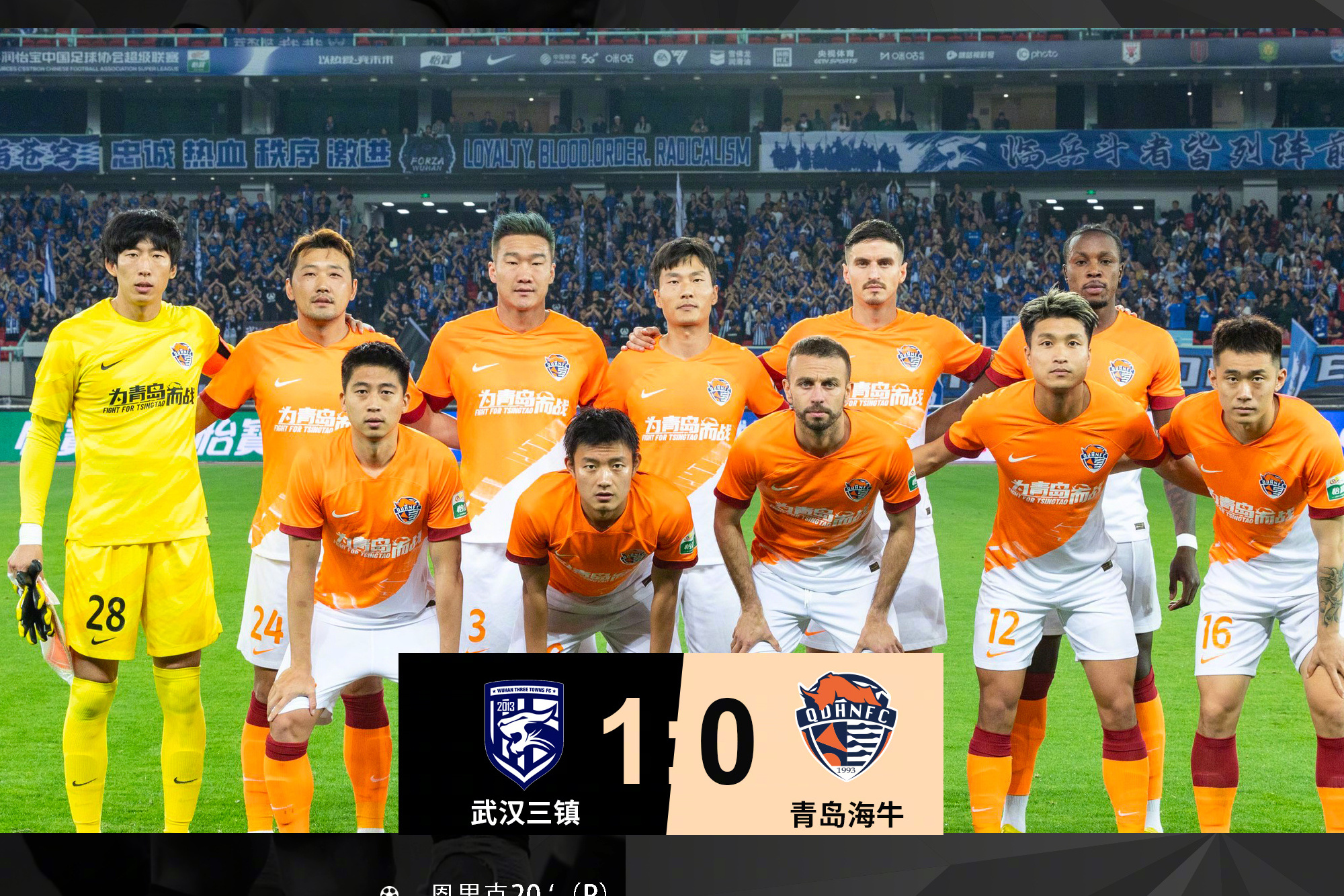 波斯尼亚主场战平对手,晋级形势严峻(埃斯托里与波尔蒂芒最新比赛预测分析) 波斯尼亚主场战平对手,晋级形势严峻(埃斯托里与波尔蒂芒最新比赛预测分析)