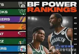 包含顶级球队实力对决,纷争不断谁居上风的词条 包含顶级球队实力对决,纷争不断谁居上风的词条