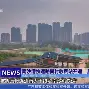 九州娱乐登录入口-斯图加特近期战绩