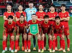 九州娱乐登录入口-中国女足连胜上演,实力碾压对手女足比赛视频