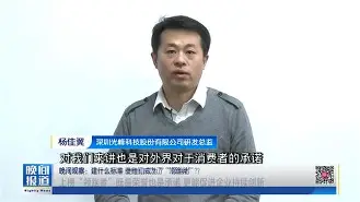 包含火箭领先追赶者一站领跑西部，哈登发飙的词条