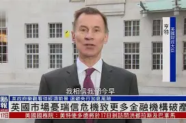 九州娱乐登录入口-破产传闻危机多球队现况不容乐观的简单介绍