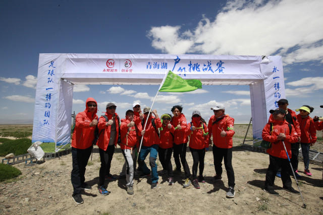 青海队意气风发,驾驭比赛获胜加分的简单介绍 青海队意气风发,驾驭比赛获胜加分的简单介绍