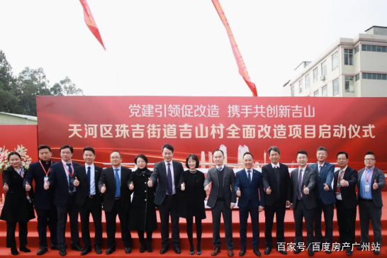 开启连胜之路,广州富力取得重要胜利的简单介绍 开启连胜之路,广州富力取得重要胜利的简单介绍